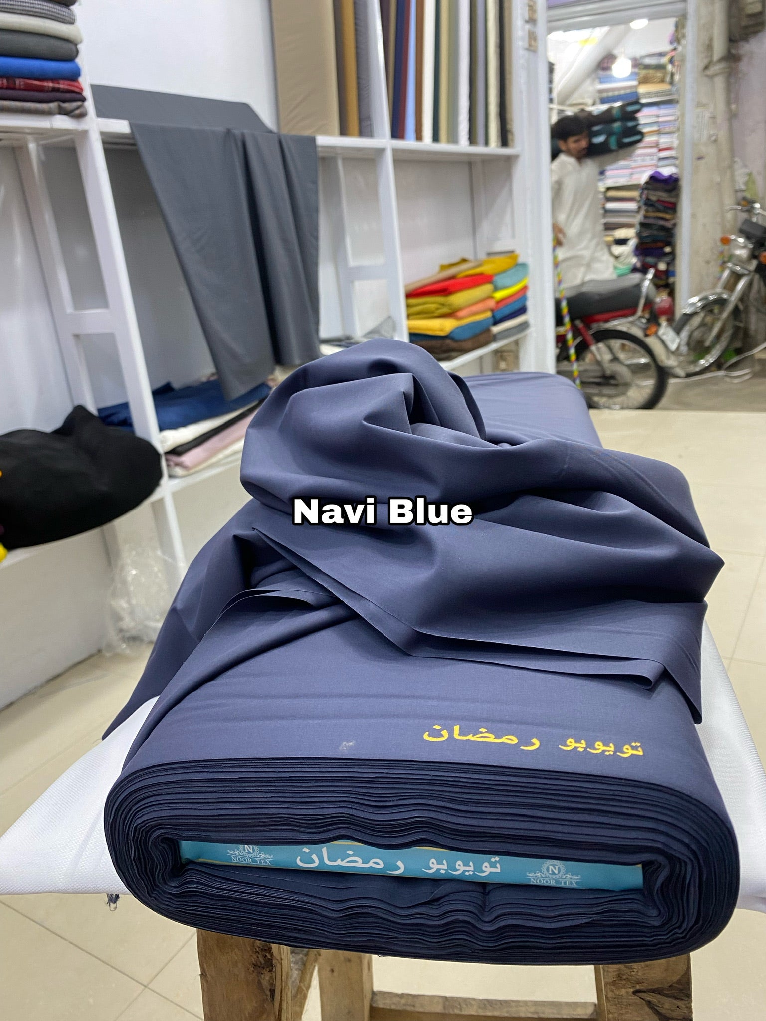 Premium Plain Toyobo ✨