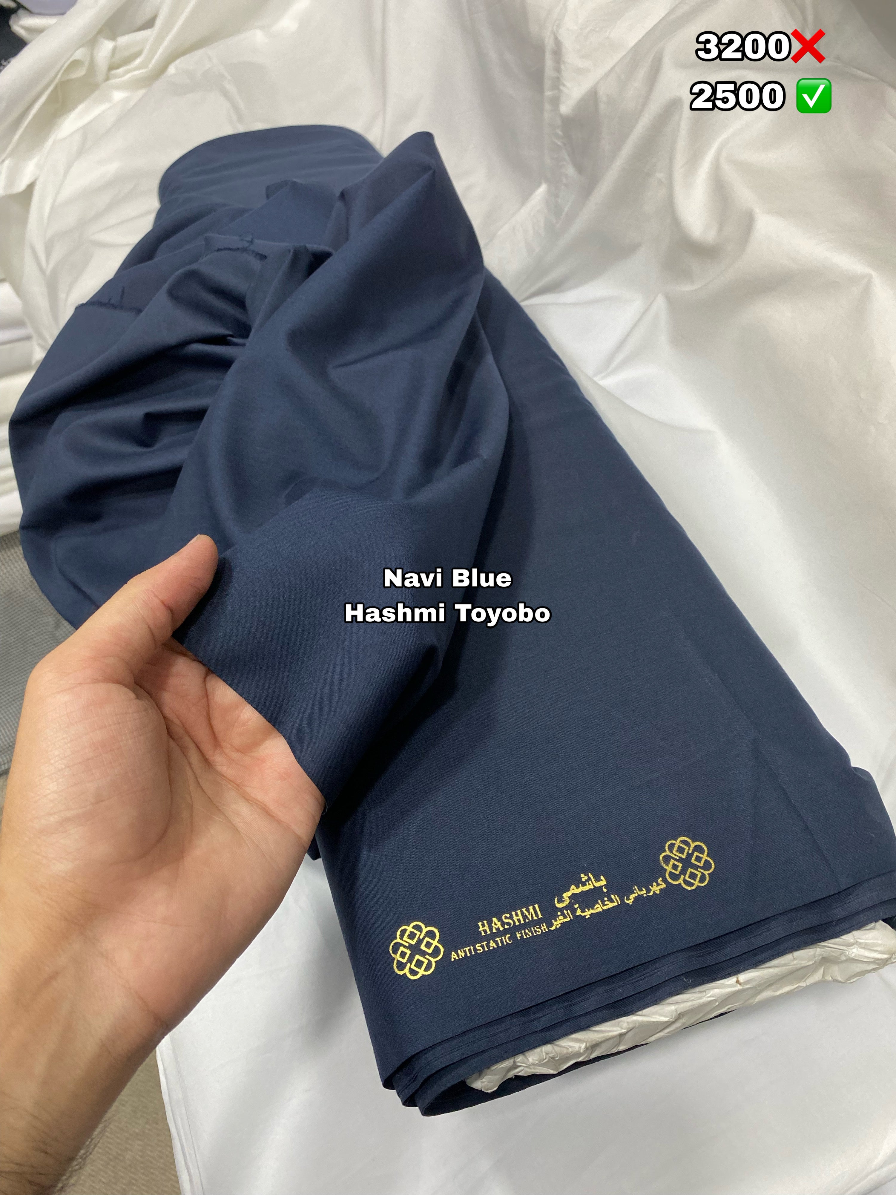 Toyobo Washing Wear - Special Sale Offer