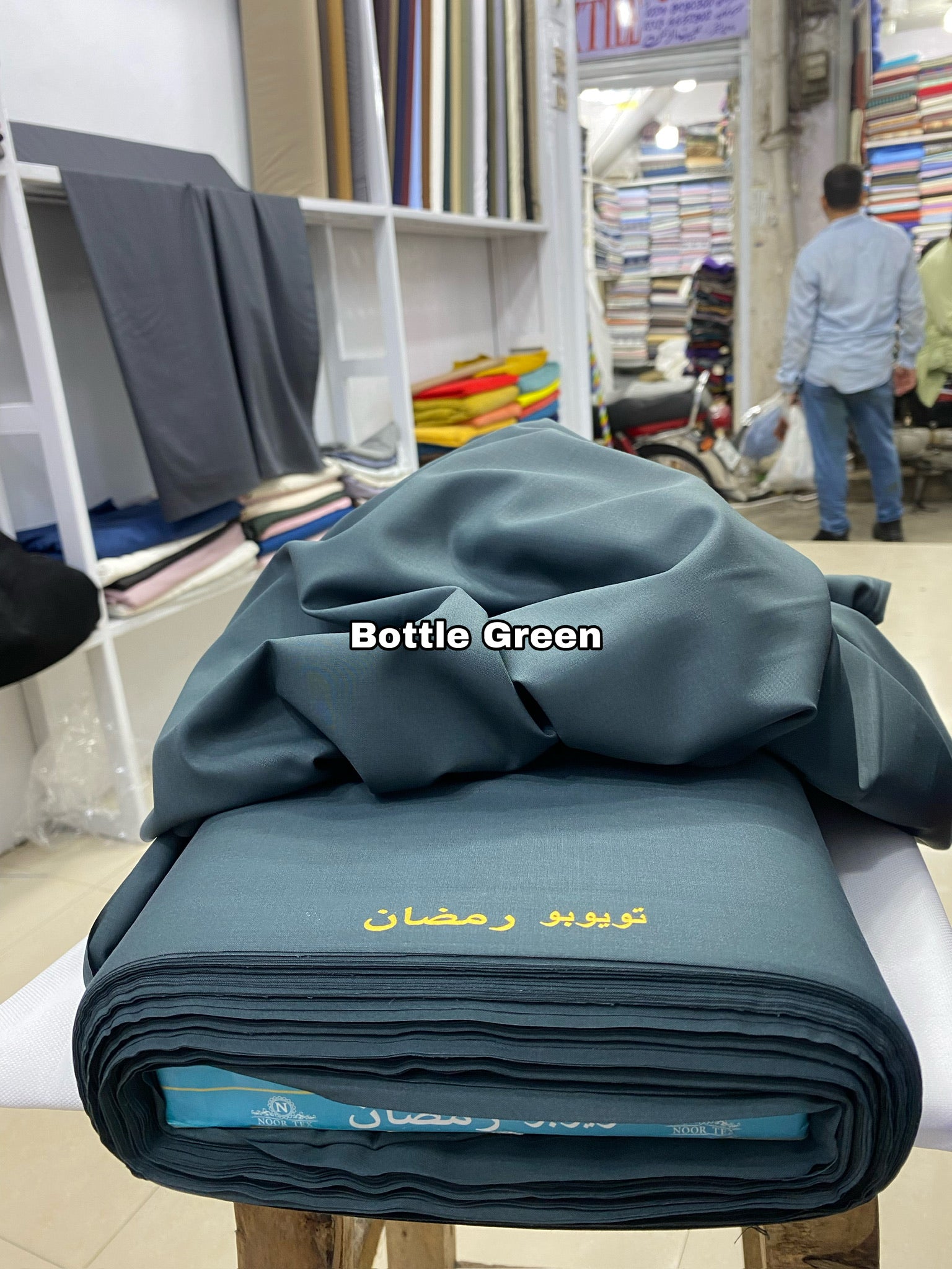 Premium Plain Toyobo ✨